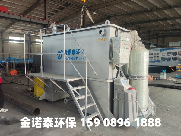丽江集成式一体化净水器