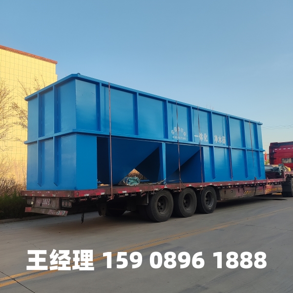 丽江斜管沉淀池