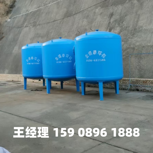 丽江多介质过滤器
