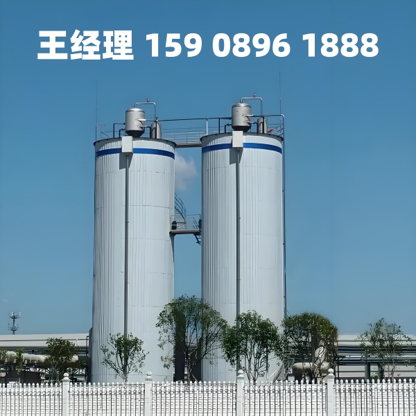 丽江厌氧反应器