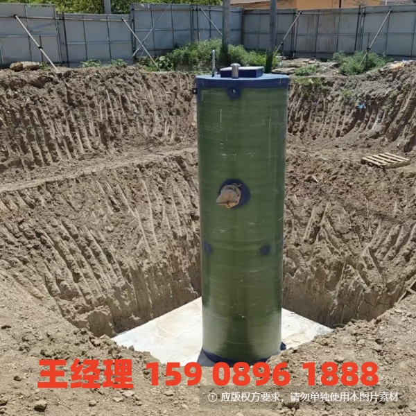 丽江地埋式一体化污水提升泵站